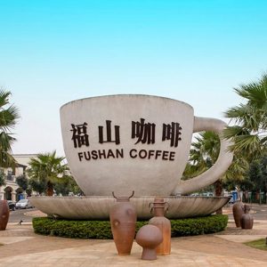 4D3N Pulau Hainan (China)