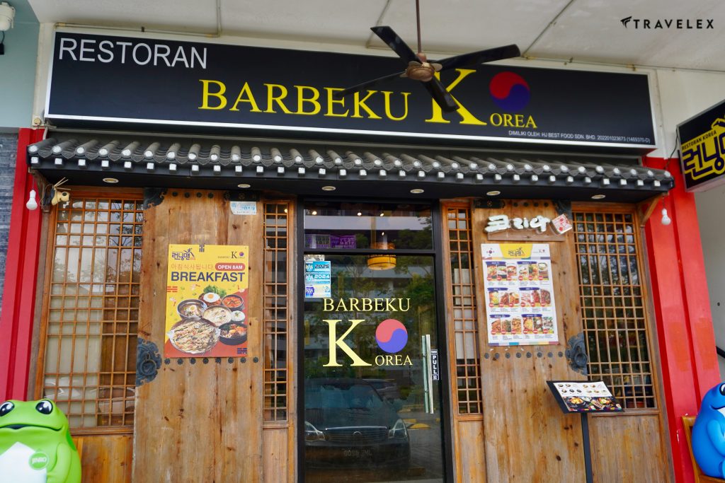 bbq korea restaurant