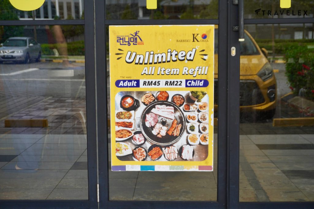 running man bbq korea restaurant