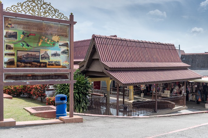 Muzium Hang Tuah in Melaka